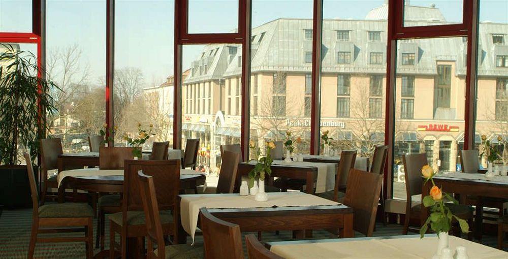 Rugs Hotel Augsburg City מסעדה תמונה